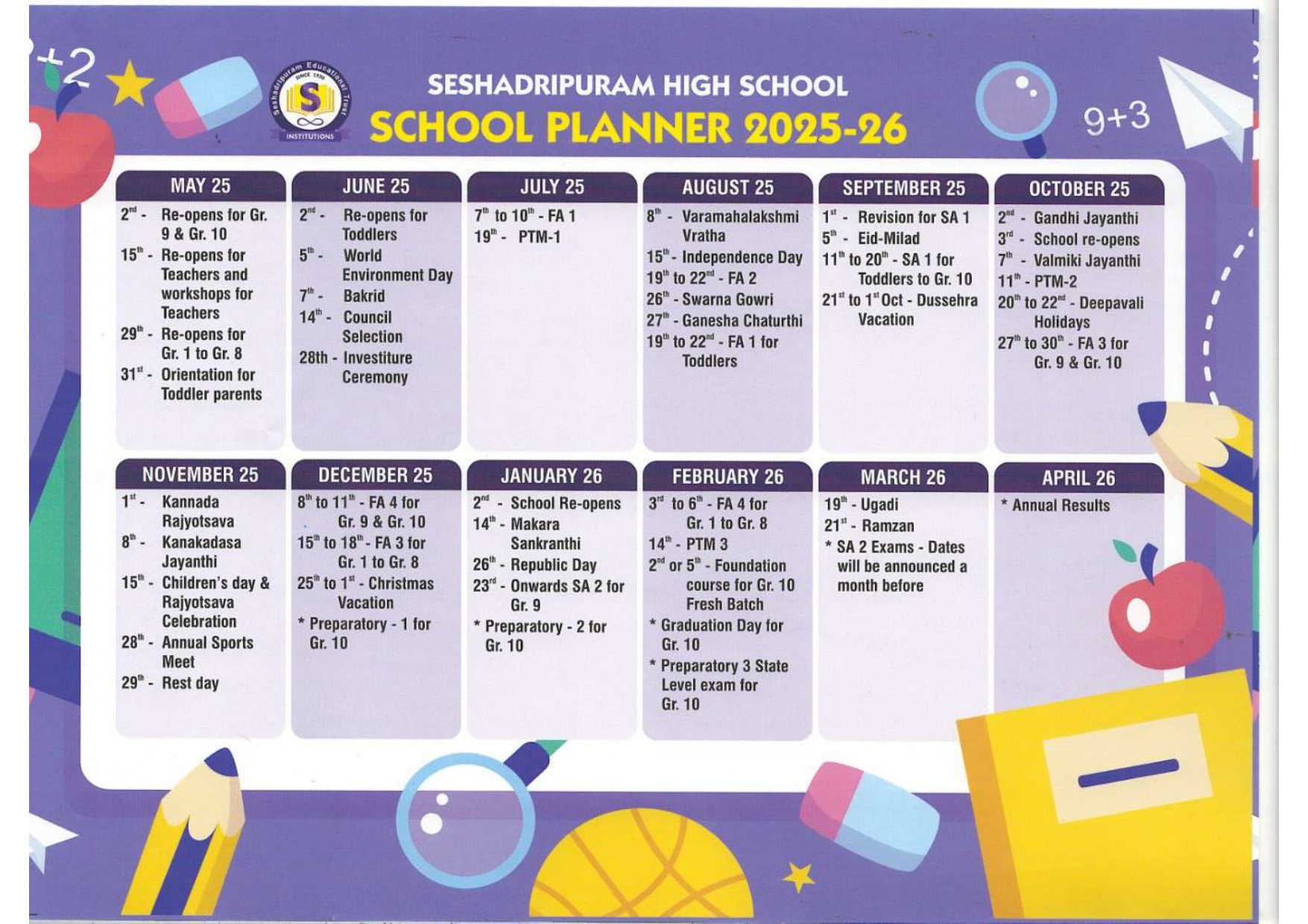 calendar-of-events-2025